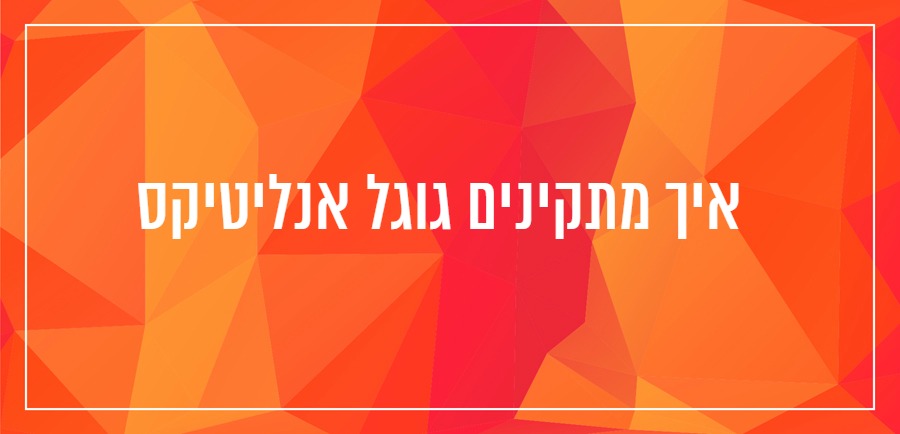 יונית צוק הבלוגריסטית איך לכתוב בלוג