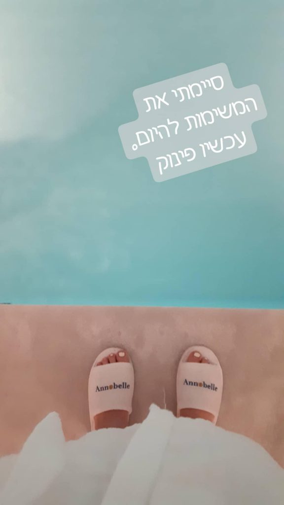 שיווק דיגיטלי לעסקים