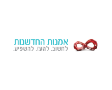 בלוג על חדשנות ויזמות מאת אביב לנדאו