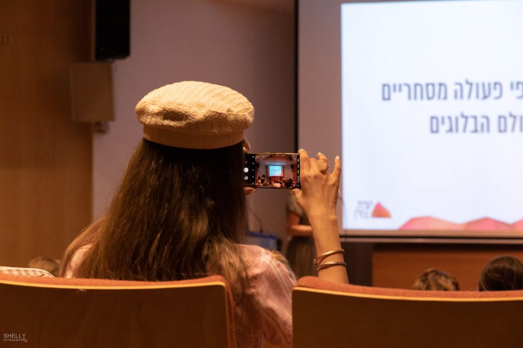 איך עושים כסף מבלוג יונית צוק הבלוגריסטית