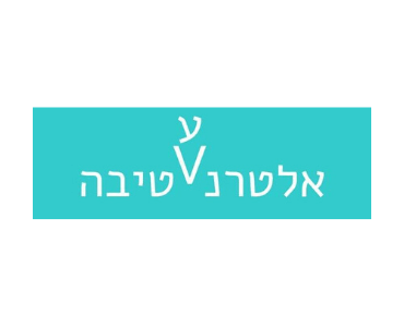 בלוג הטיולים אלטר-נע-טיבה של הרשקו עינת מציג תיירות שונה, אלטרנטיבית, פחות מוכרת .יש בו מידע רב על טיולים ואתרים בישראל ובעולם, מנקודת מבט ייחודית ומעמיקה.