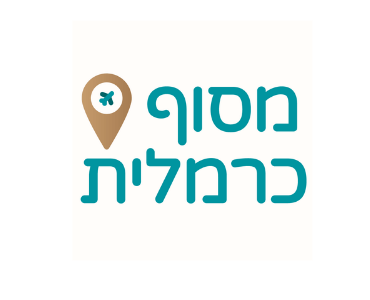 מסוף כרמלית הוא בלוג טיולים ותיירות שכולו חוויות שצברה וצוברת הבלוגרית כרמל קמין.תוכן מקורי ואיכותי על יעדים שיחסית קשה לקבל עליהם מידע עדכני, בלוג מומלץ