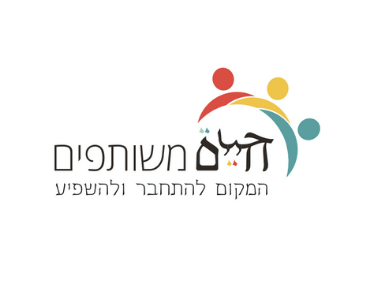 קרן קטקו איילי חיים משותפים הינו אתר תוכן המוביל בישראל בתחום שותפות בין ערבים ויהודים ומלספק מידע על חיבורים ועל העשייה האדירה הקיימת בין יהודים וערבים