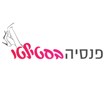 בלוג כלכלי חיסכון בכסף – מידע בנושא פנסיה, ביטוחים, קרנות, וקופות גמל – בסטילטו, בלוג פיננסי של הילה לוי שמגלה כי עולם החיסכון ארוך טווח,יכול להיות קל וברור