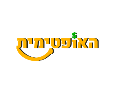 בלוג הכלכלה של אורה אריאל האופטימית תוכלו למצא מאמרים על עולם החיסכון, השקעות, הכנסות פסיביות ותלמדו לנהל את הכסף, להשקיע אותו ולייצר הכנסה פסיבית