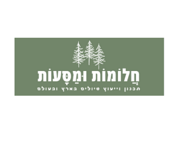 בלוג הטיולים של מירב טלמור קשי מתאר את מסעות בארץ ובעולם, טיפים ותובנות חשובות, ידע והשראה, תוכניות לגבי העתיד והרבה סיפורי מסע ותמונות שצילמנו לאורך השנים